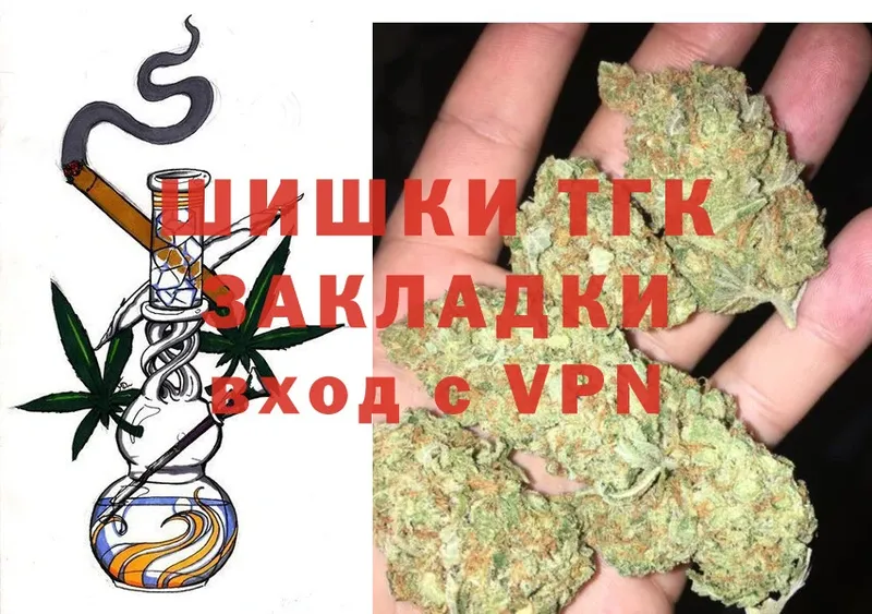 Бошки марихуана OG Kush  Раменское 